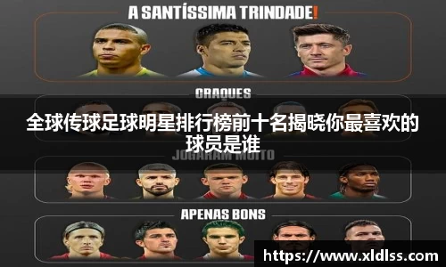 必威西汉姆官网