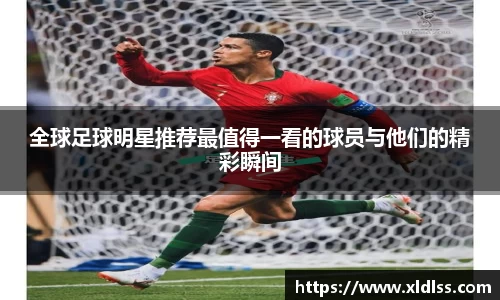 Betway必威西汉姆联