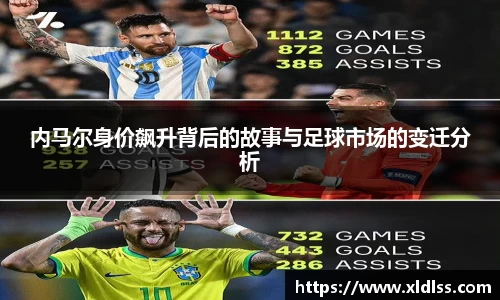 必威官方首页西汉姆