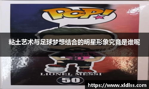 必威西汉姆官网