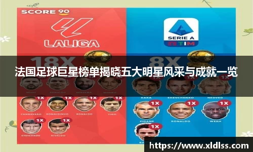 必威西汉姆官网