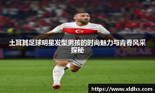 必威西汉姆官网