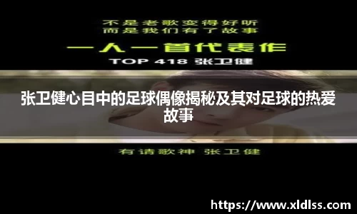 必威西汉姆官网