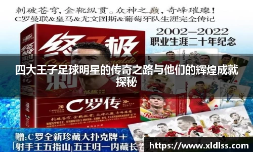 必威西汉姆官网